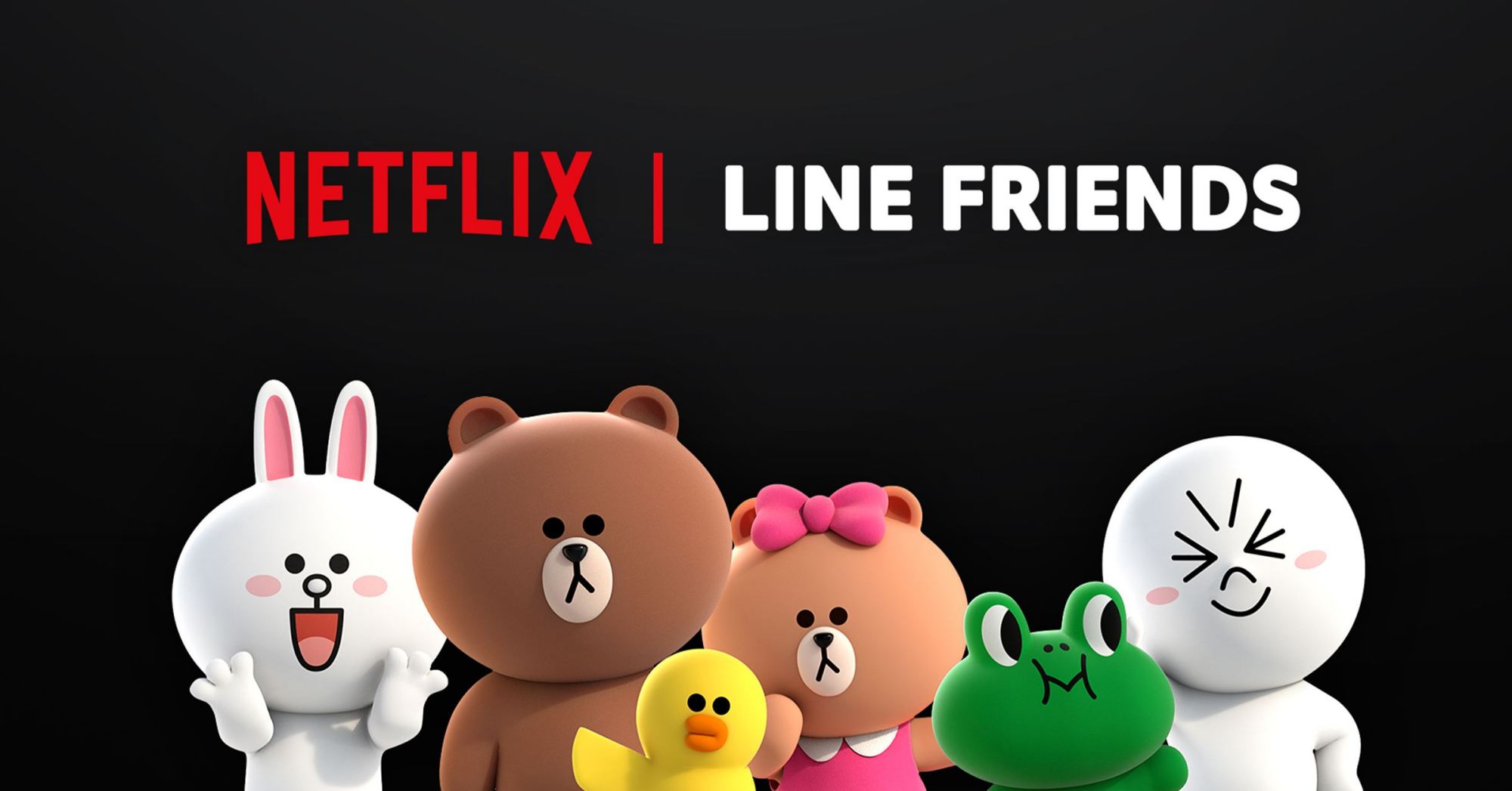 line friends已掉线,靠表情包年收入18个亿的生意不香了?