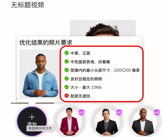 新版"炸群神器",3分钟就能做一个,真保姆级教程!