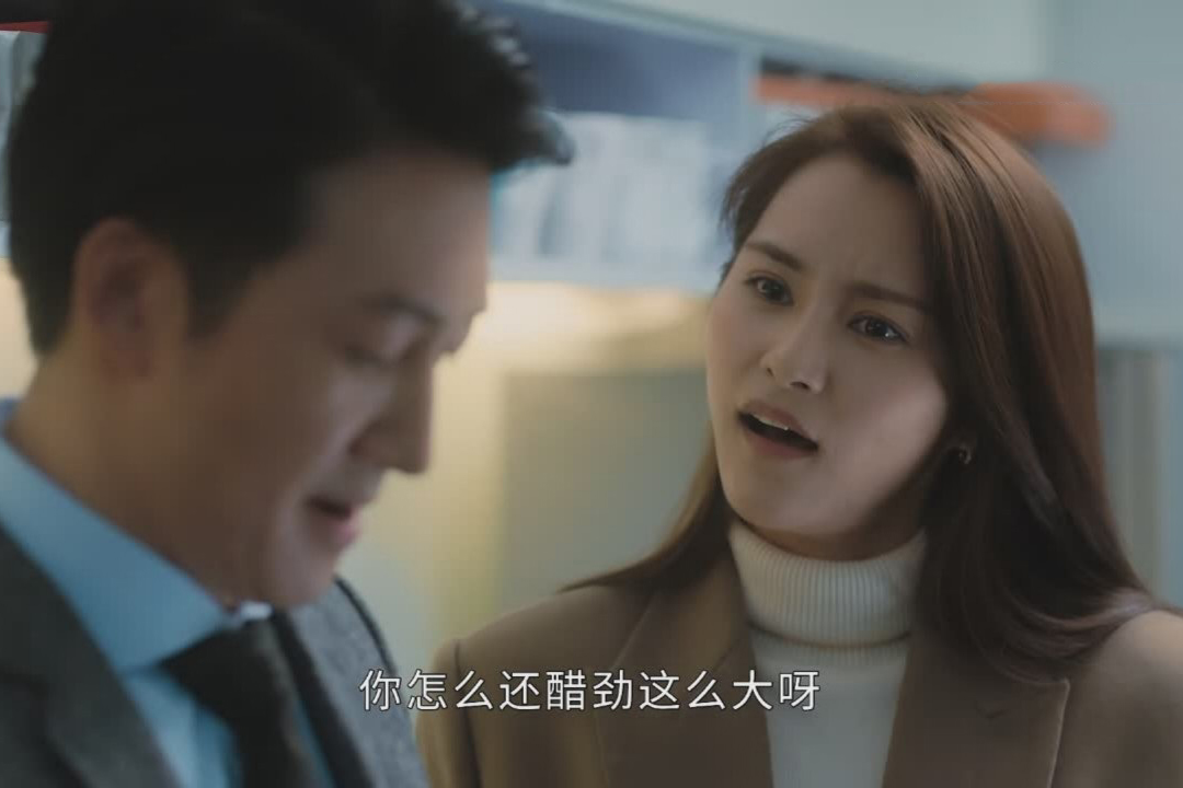 《今生有你》原著结局:舒琴爱上聂宇晟,谈静没有原谅聂东远