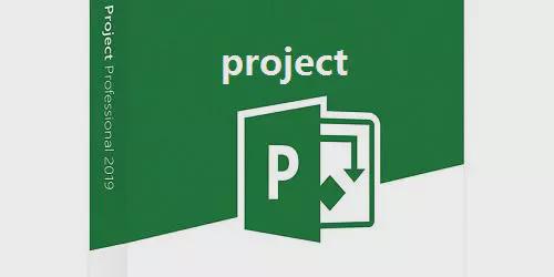 一款流行的工程管理软件 project下载安装 以及使用教程