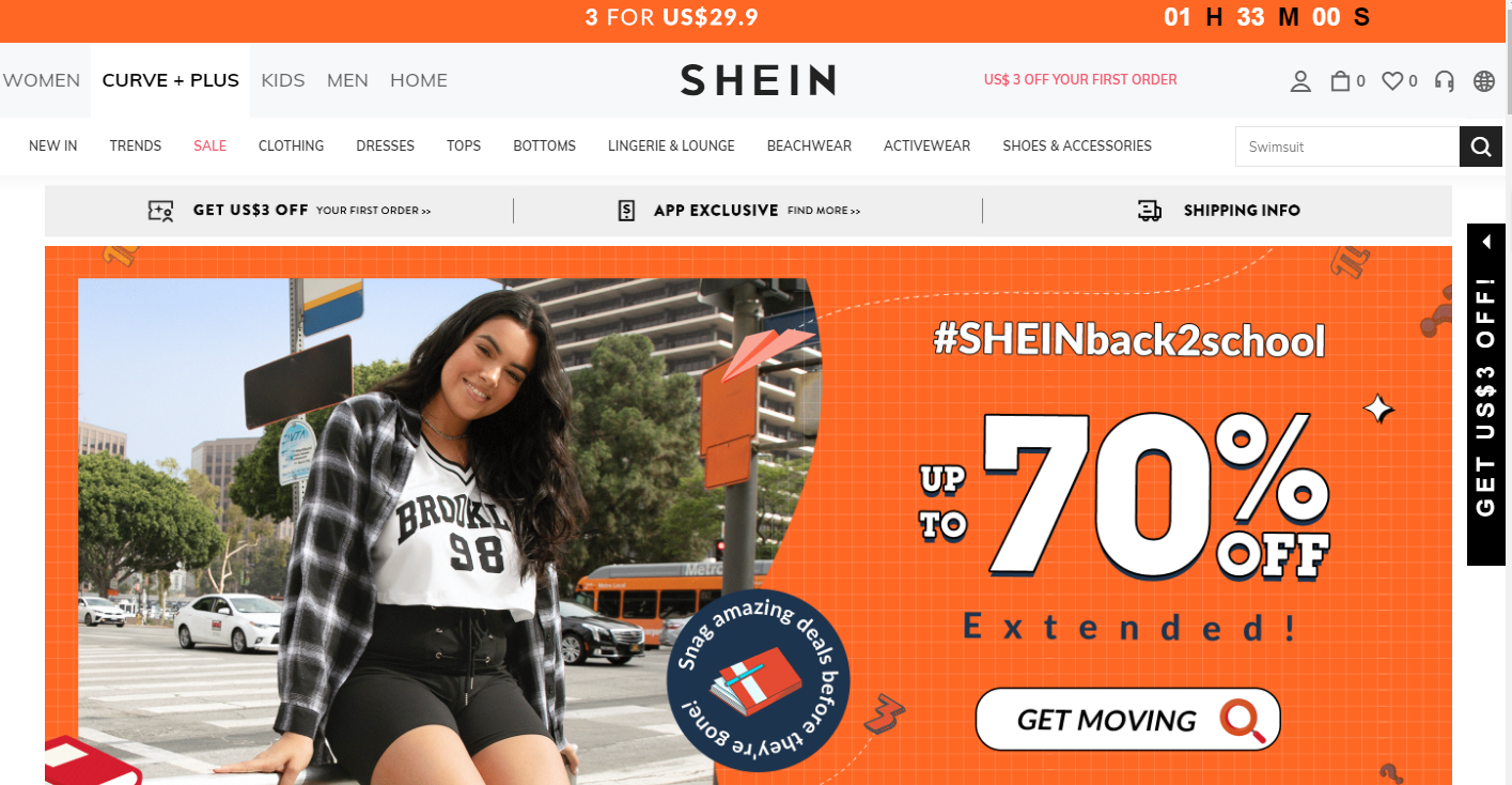 希音shein平台化大获成功,首批入驻的卖家爆卖!