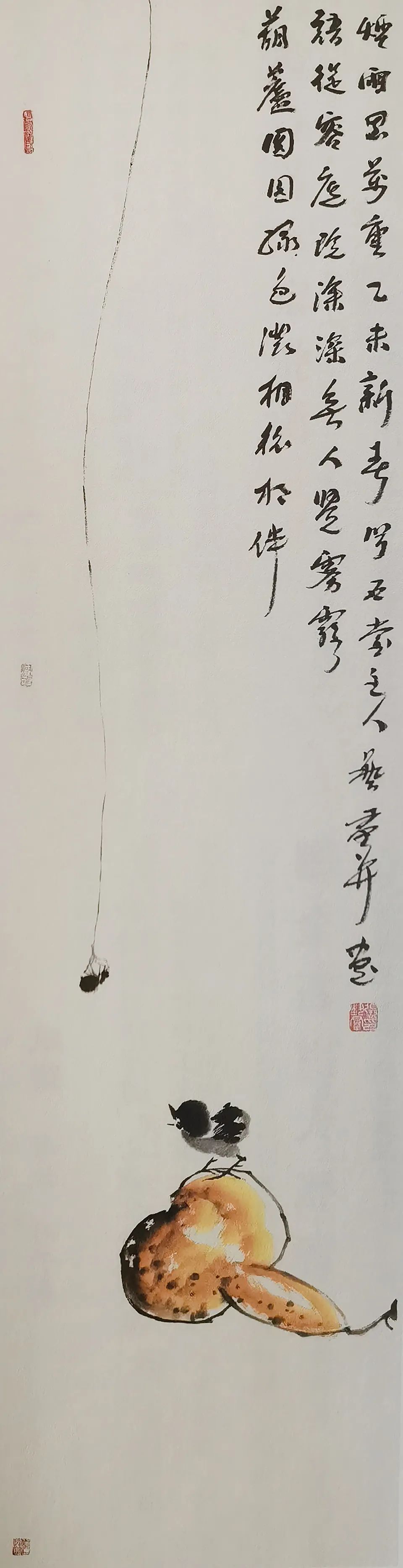 「张艺群」|水墨一品-中国当代书画名家精品展