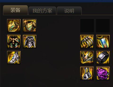 产妇请假条怎么写(产假请假模板)