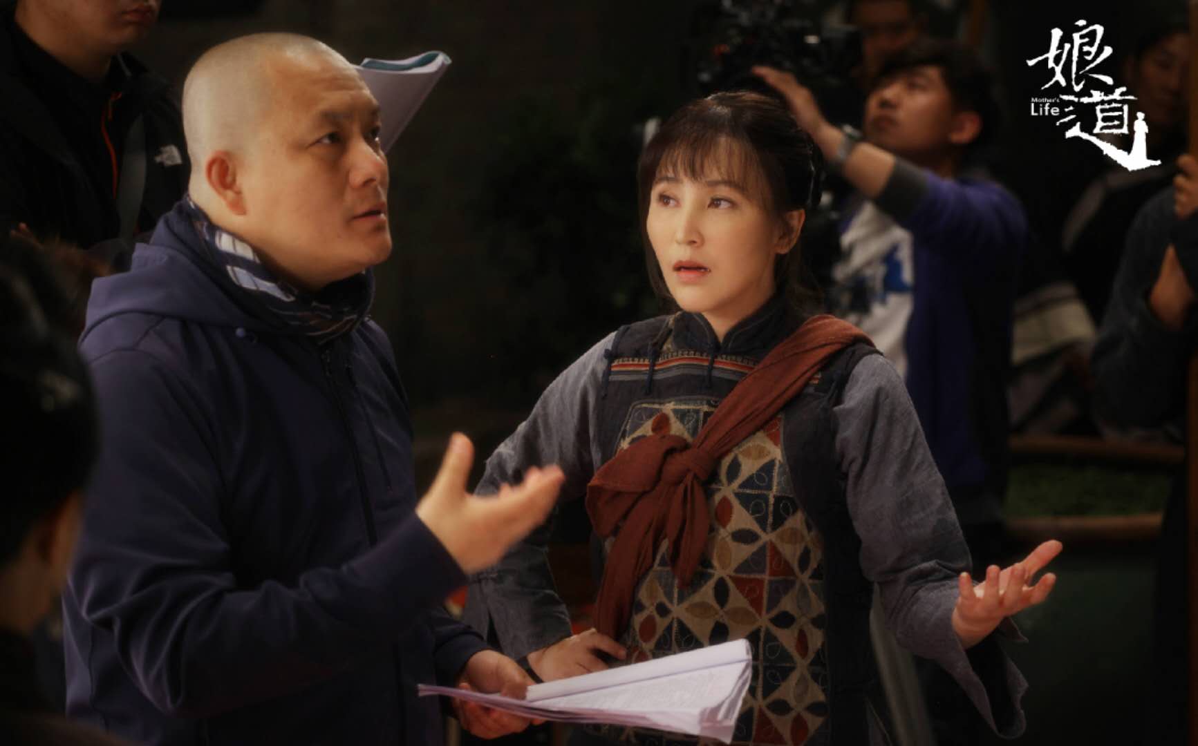 娘道:女性的荣耀与苦难,她用爱与智慧化解一次又一次的危机!