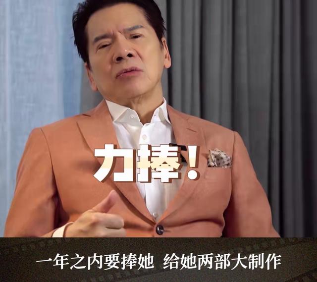 向华强谈捧红张柏芝,夸赞个人条件优秀,罕见提及周星驰!