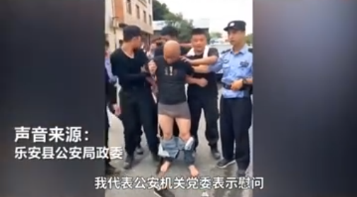 推荐|江西乐安杀3人嫌犯曾春亮落网，警方慰问入室杀人案受害者家属：今后会尽力相助