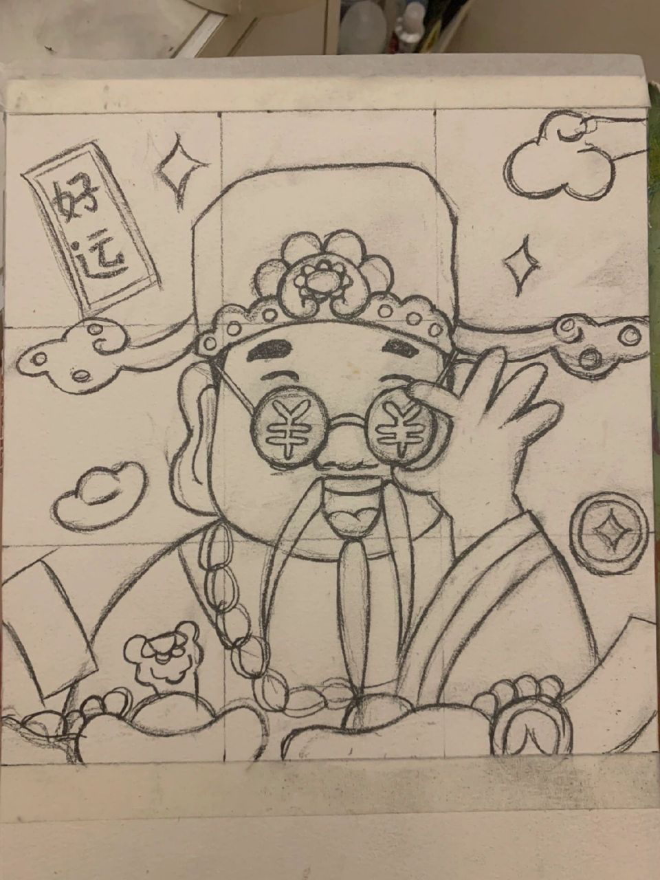 希望姐妹今年都遇到心软的财神!