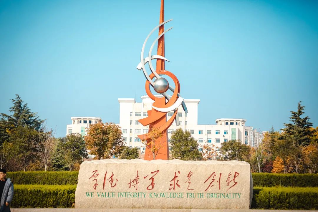 我国的学院为何执着于升级为大学?表面看务虚实则务实