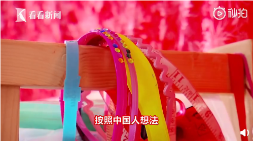 热点|女子再婚后竟让8岁女儿给全家洗碗拖地!网友炸了:这是亲妈?