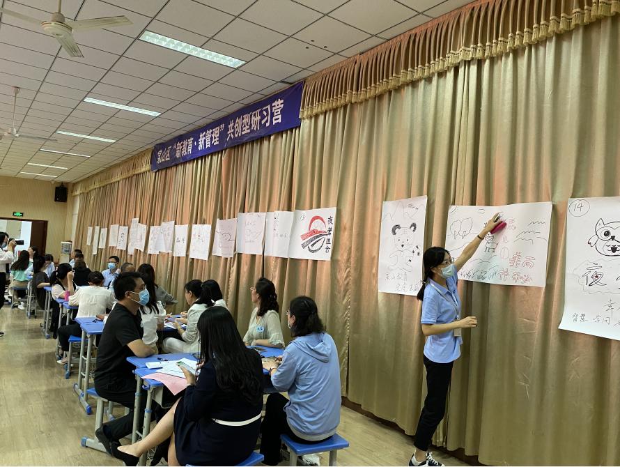 全域推进!新教育彭城绽放