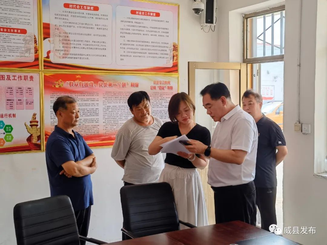 威县县委常委,宣传部长张泽峰实地督导新时代文明实践所