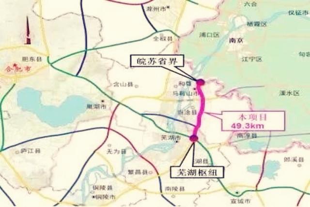 苏皖之间的一条重要通道正在"四改八"扩建,项目全长49.3公里