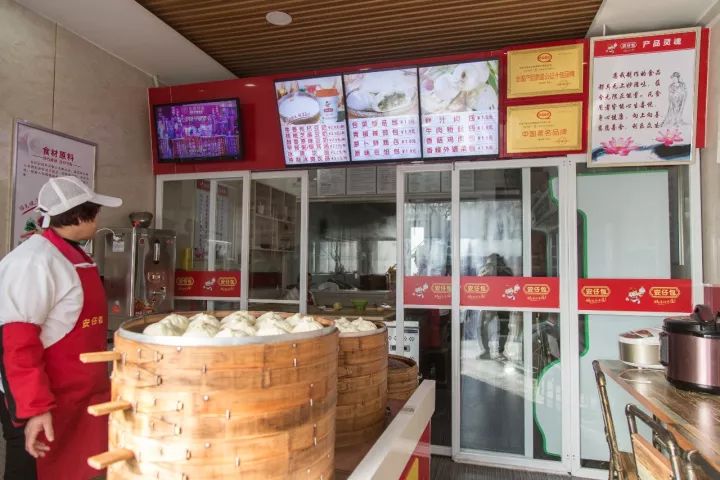 小伙创业卖包子,研发4款非主流包子馅,没想到卖挺火,回头率高