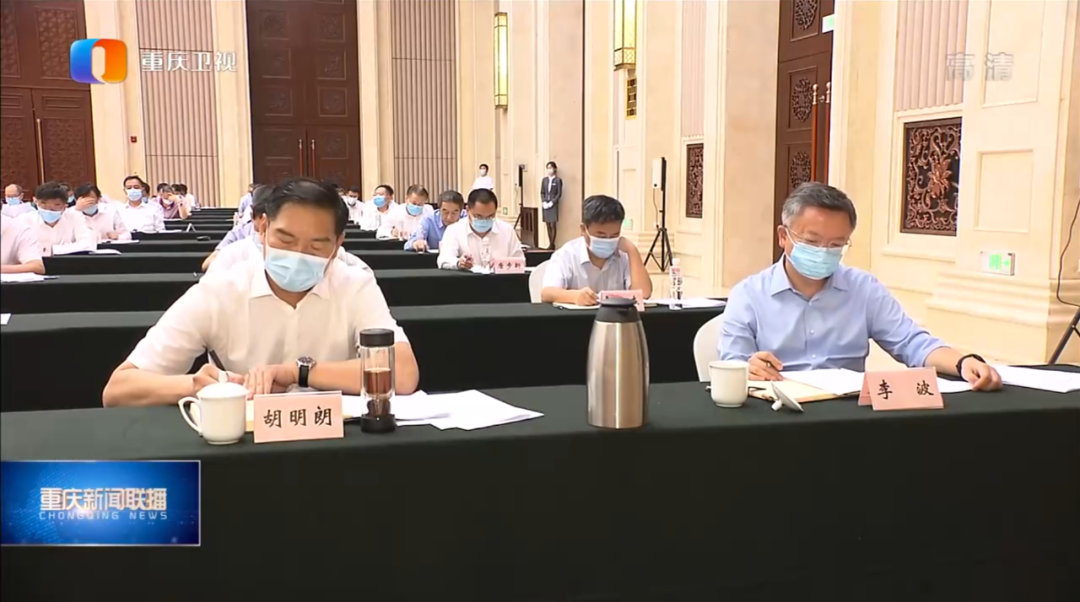 首页|官宣！陕西副省长、公安厅长胡明朗履新重庆