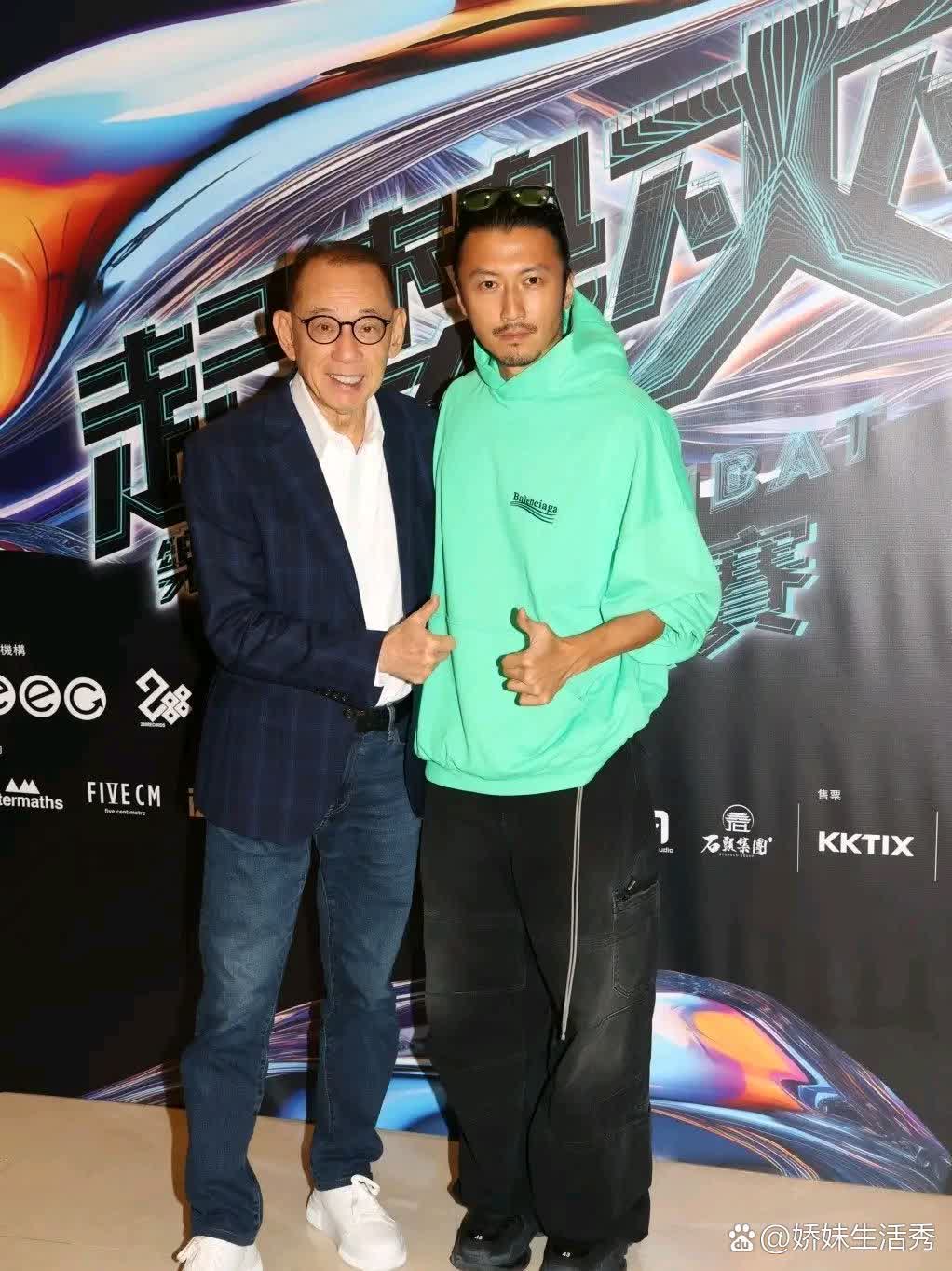 谢霆锋杨受成同框展现魅力