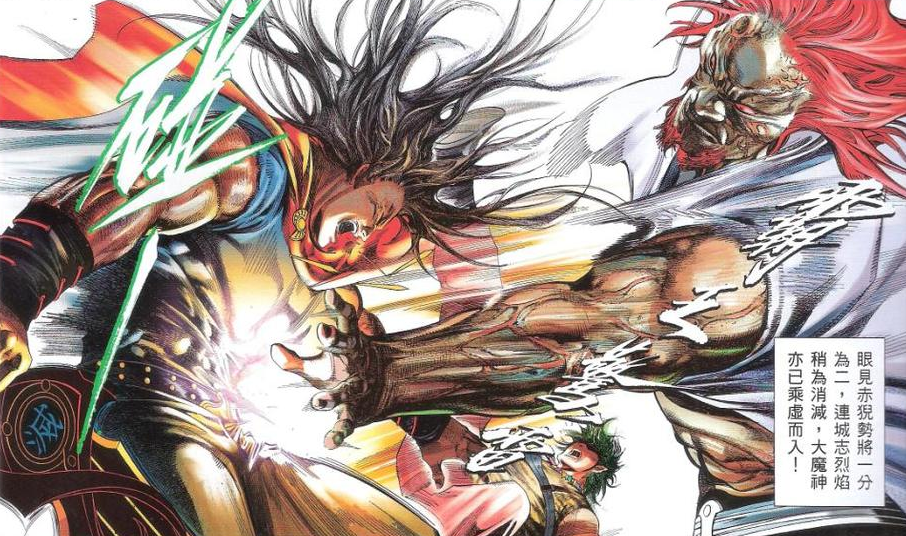 风云第三部表现最差的神级武学,威力达不到期待,没有任何功能性