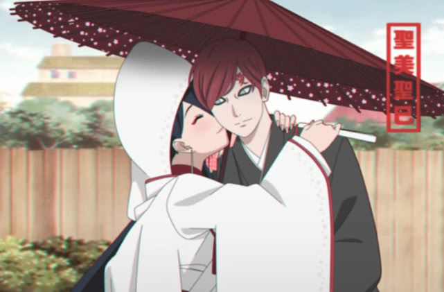 火影番外:漫迷自制我爱罗结婚照,对象是佐助的妹妹