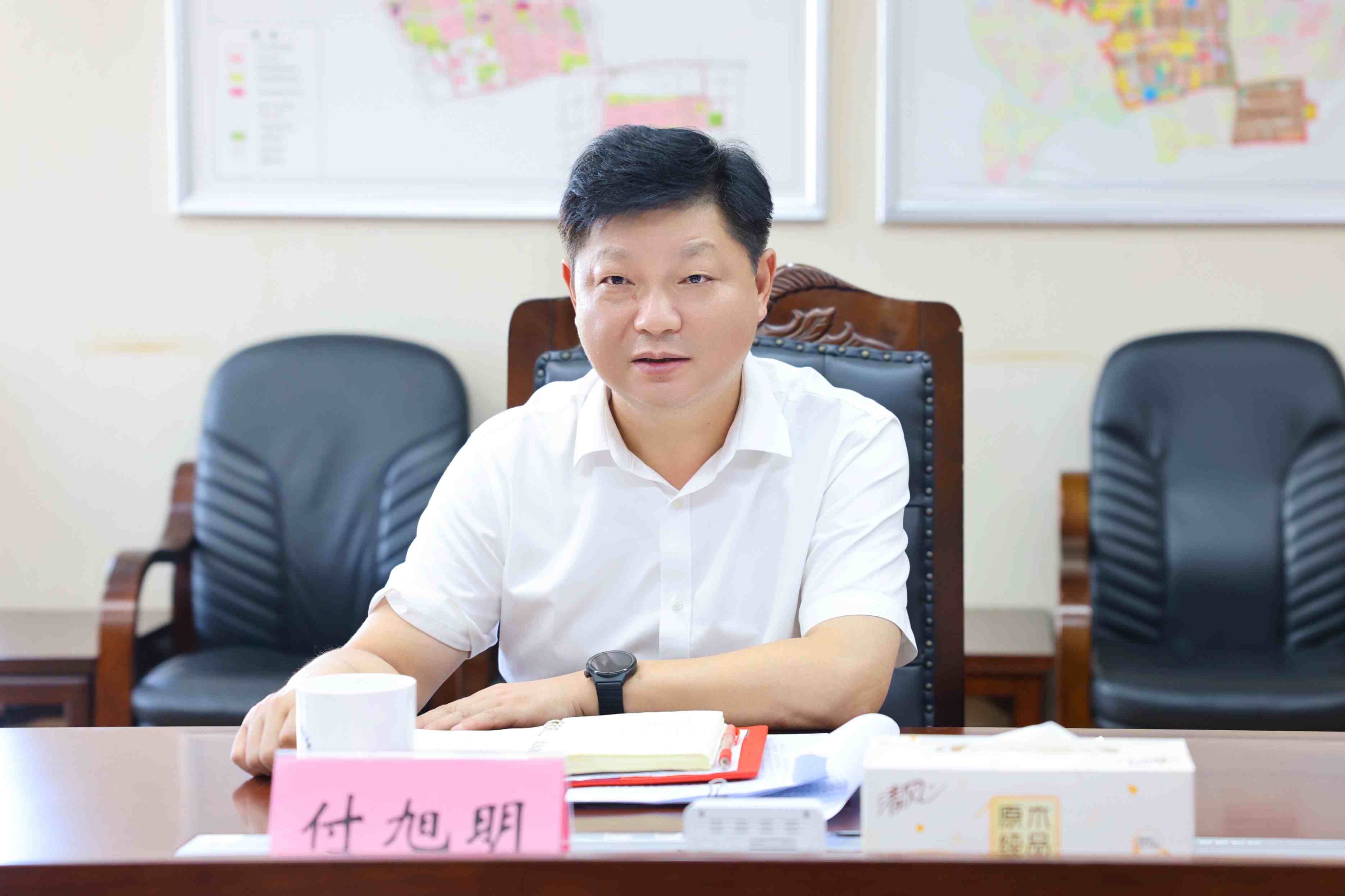 付旭明主持召开长沙经开区党工委会议