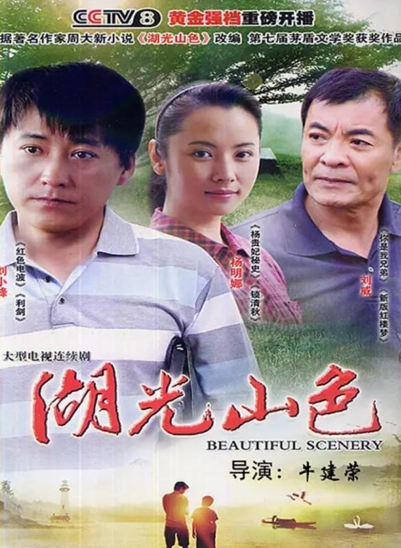 田亮爆妻子出轨,称要给孩子讨个公道,女方发律师函反击揭露真相