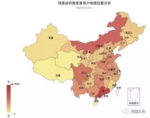 中国电信5g覆盖地图图片