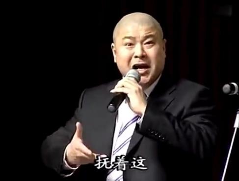 [图]京剧《智取威虎山》选段：早也盼晚也盼 杨光-演唱