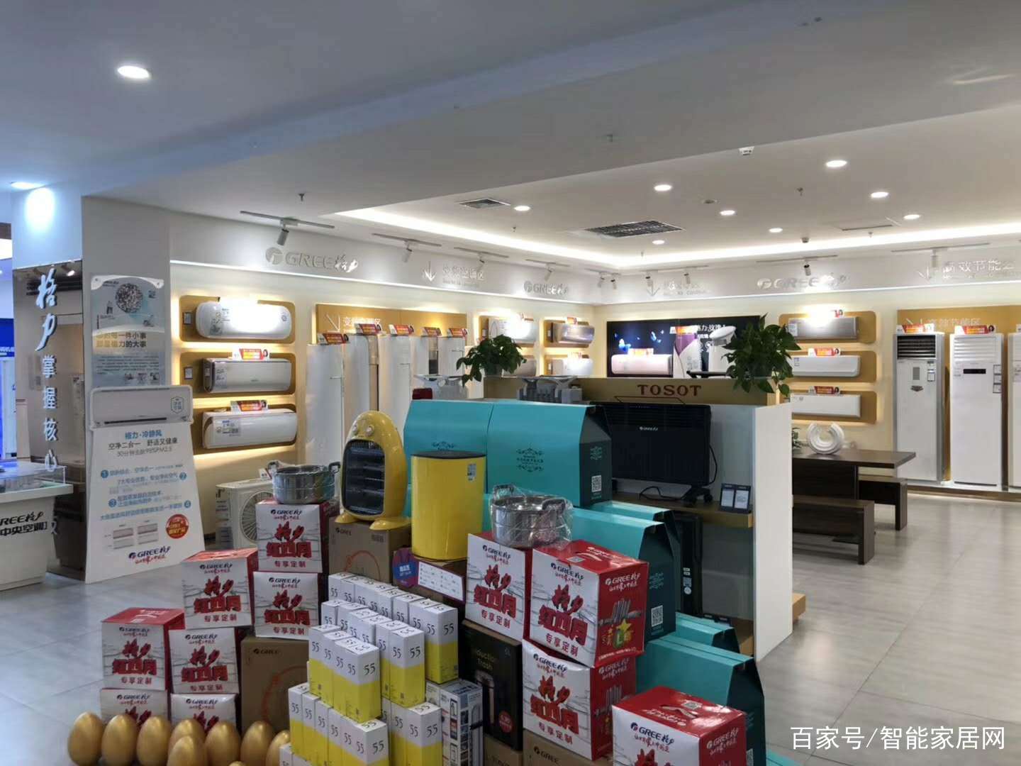 电器不买贵的只选对的，买个中等价位已经够用