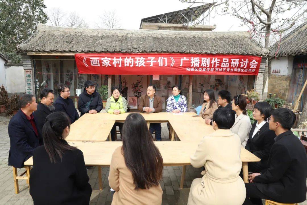 宛城区"手拉手情系贫困小伙伴"主题活动走进南阳画家村