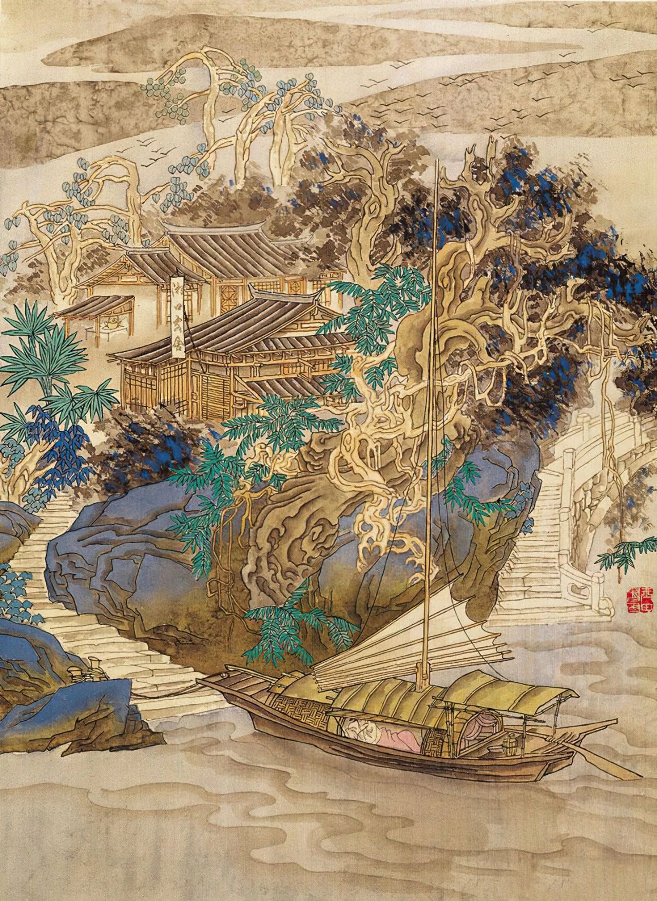 中国工笔重彩画—萧玉田