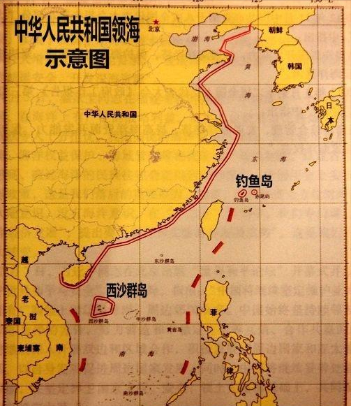 西沙群岛领海基线图图片