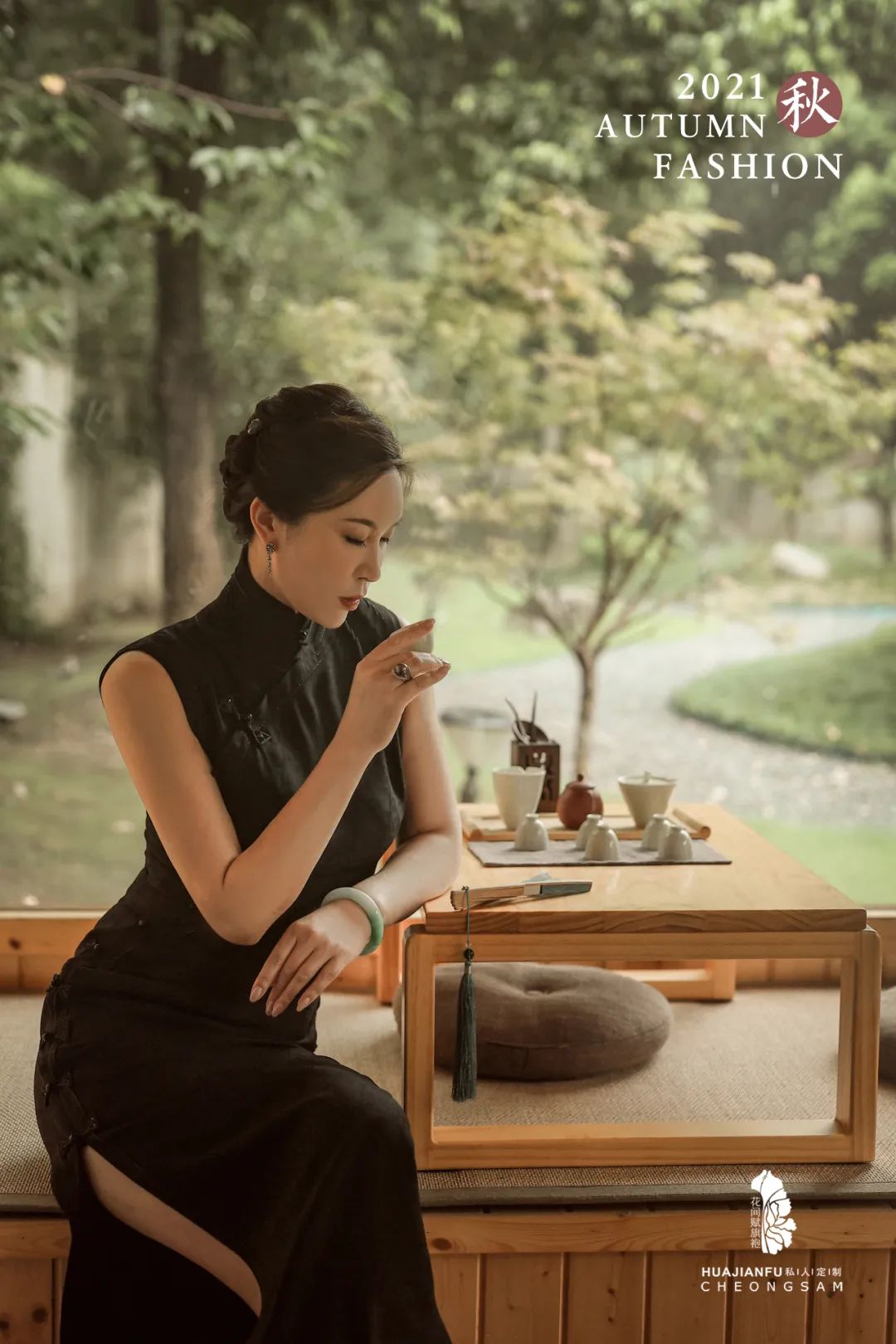 花间赋创始人陆琨让时间温润一件旗袍