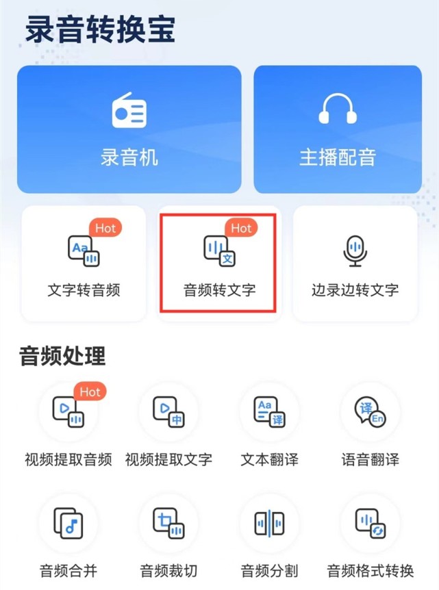 电话机怎么改(电话机改装手机卡的方法)