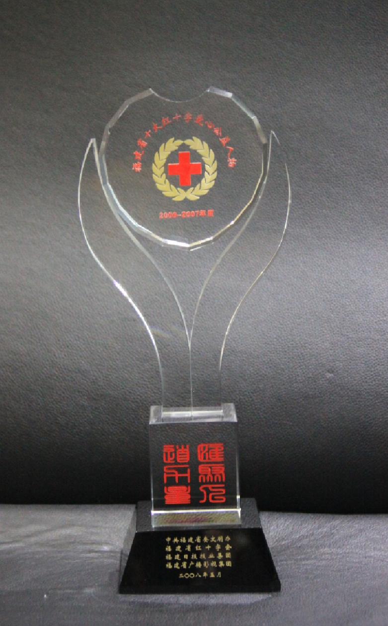 热心公益|郭加迪接受媒体采访:"慈善是我一生坚持的事业!