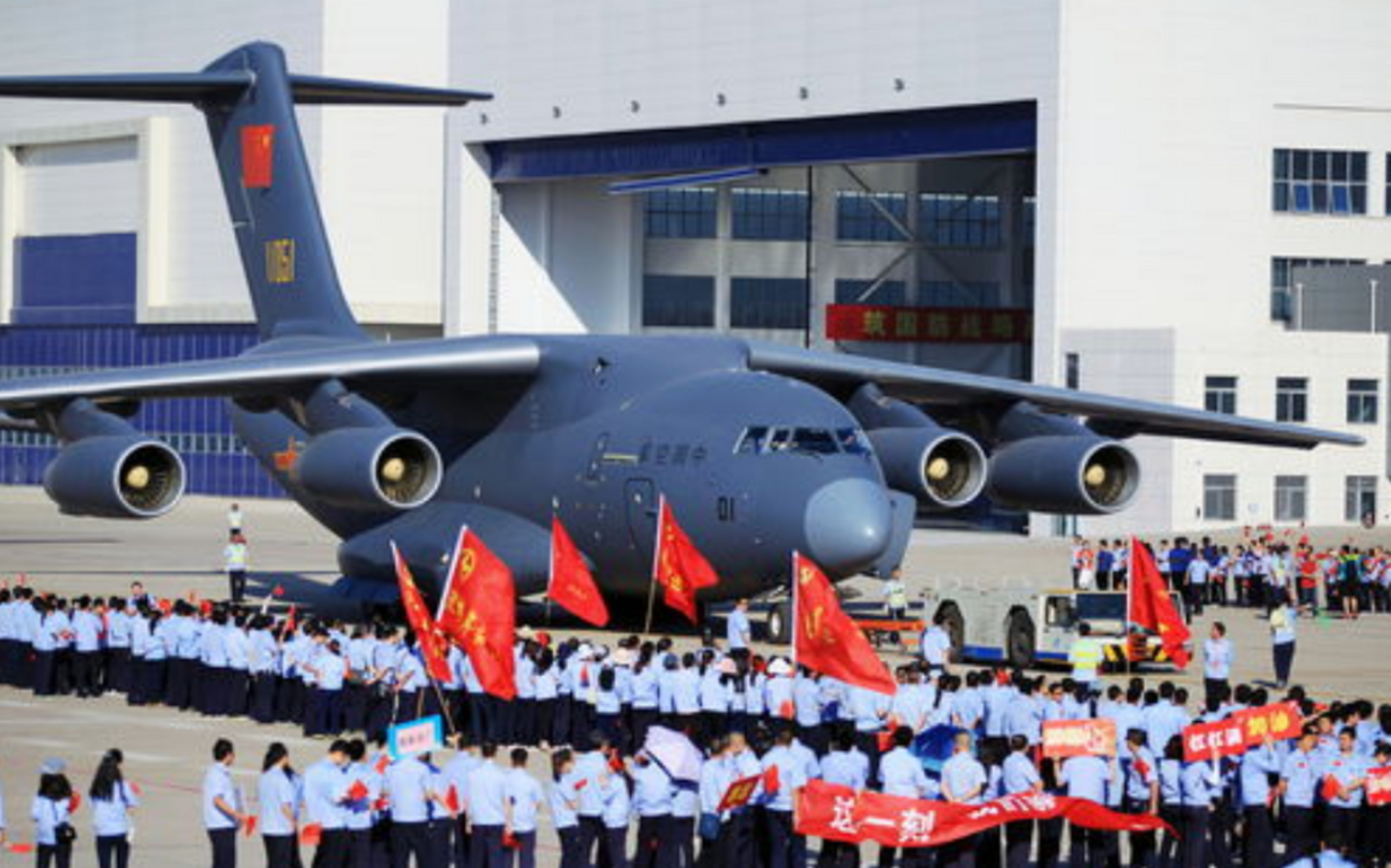 空军运输机师图片