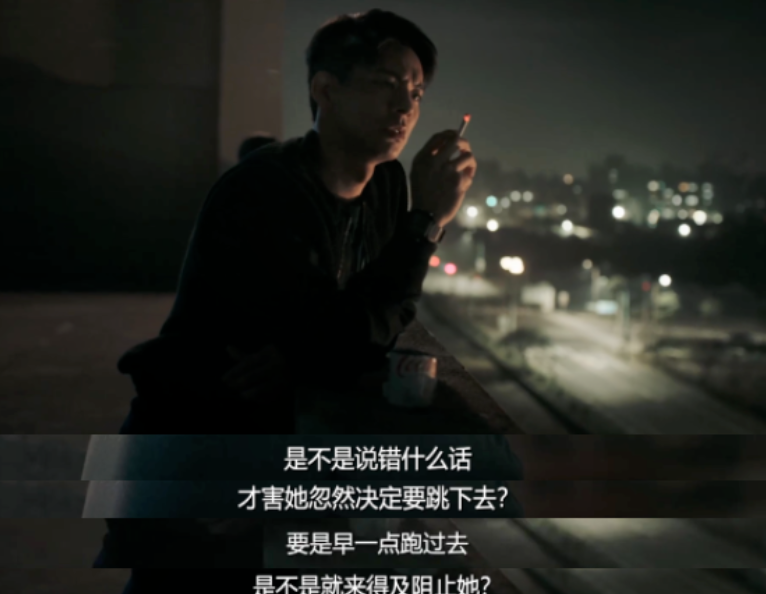 《火神的眼泪》跟人间烟火相比,评分可以说是一个天一个地