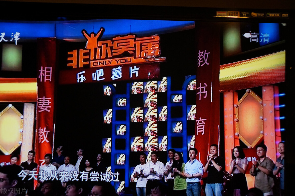 非你莫属的最精彩的一期?是有参赛者李一舟的一期