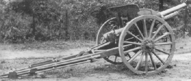 炮平四海,日军95式75毫米野炮浅谈