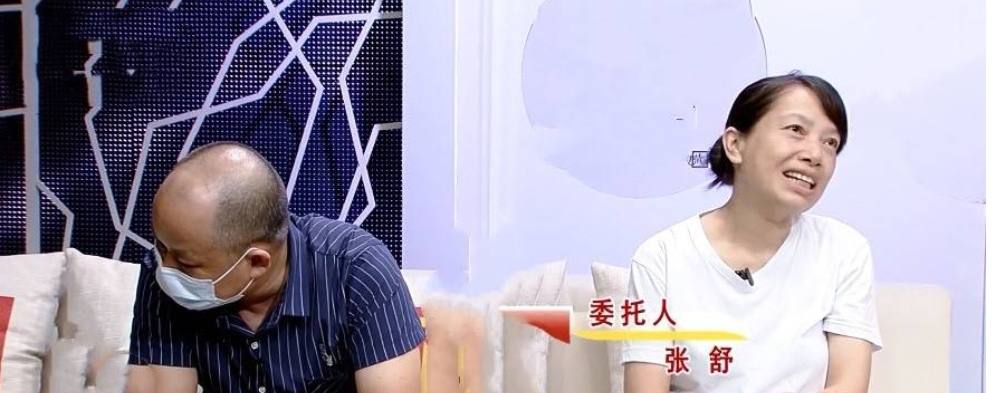 46岁离婚女人张舒非要生二胎搞出来的荒唐事