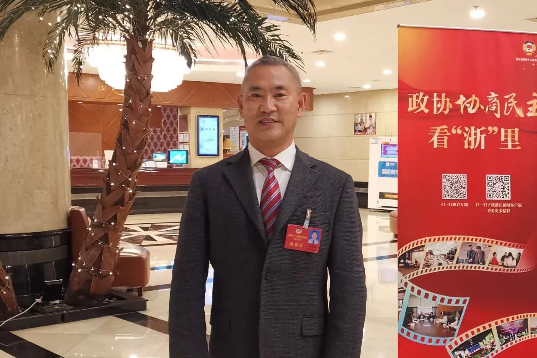 关注省两会丨金爱武:搭乘"共富班车",优质公共服务不能少