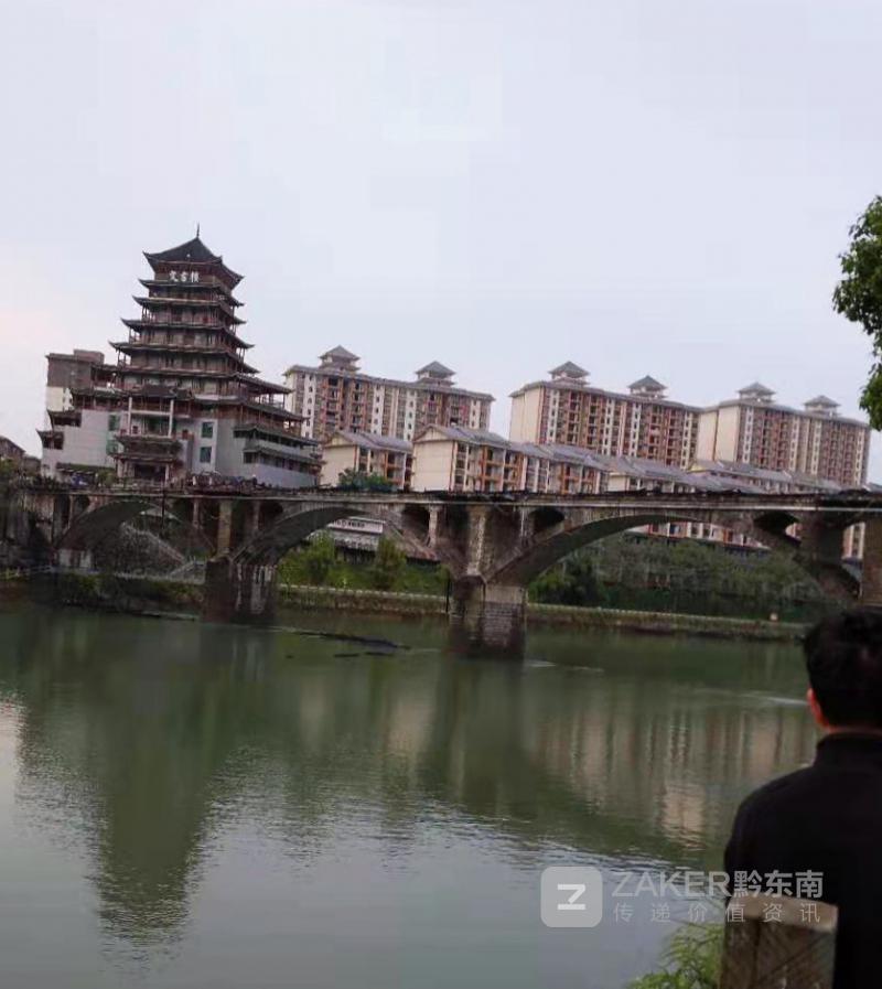 贵州锦屏风雨桥失火图片