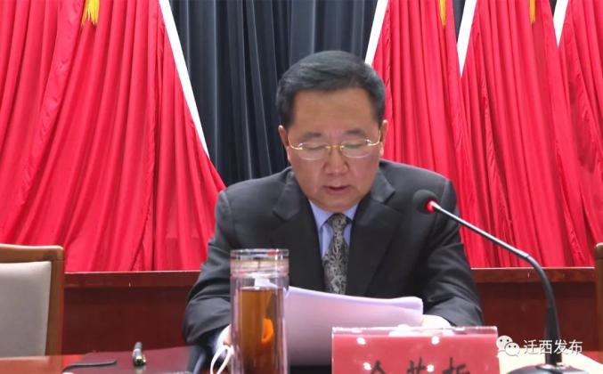 河北迁西:召开党史学习教育暨"我为群众办实事"工作推进会议 全荣哲