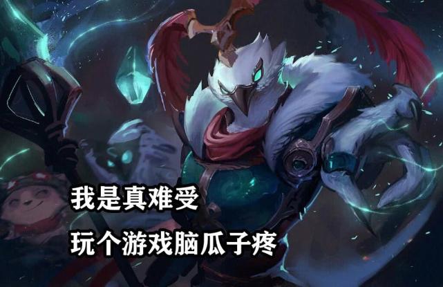 沙皇s11最新出装2021,沙皇(沙漠皇帝·阿兹尔)怎么玩?