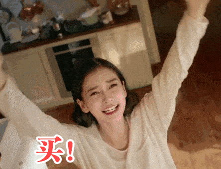 生娃前要知道的要点,尤其是婚前女性,越早知道越好