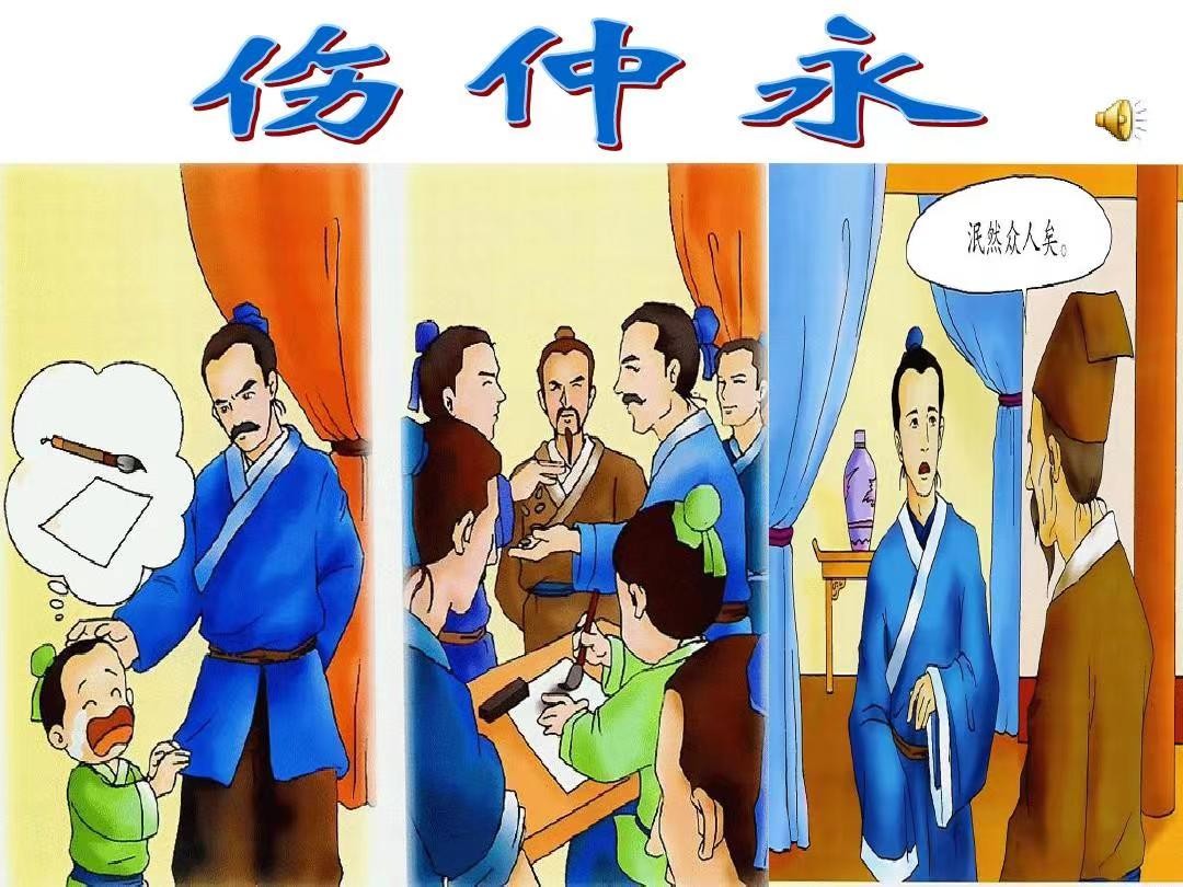 清华才女武亦姝家庭背景曝光:在实力面前,你的努力,一触即溃