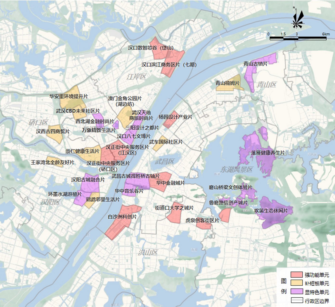 武汉市中心城区首批重点城市更新单元示意图,武昌区主要包括武昌古城