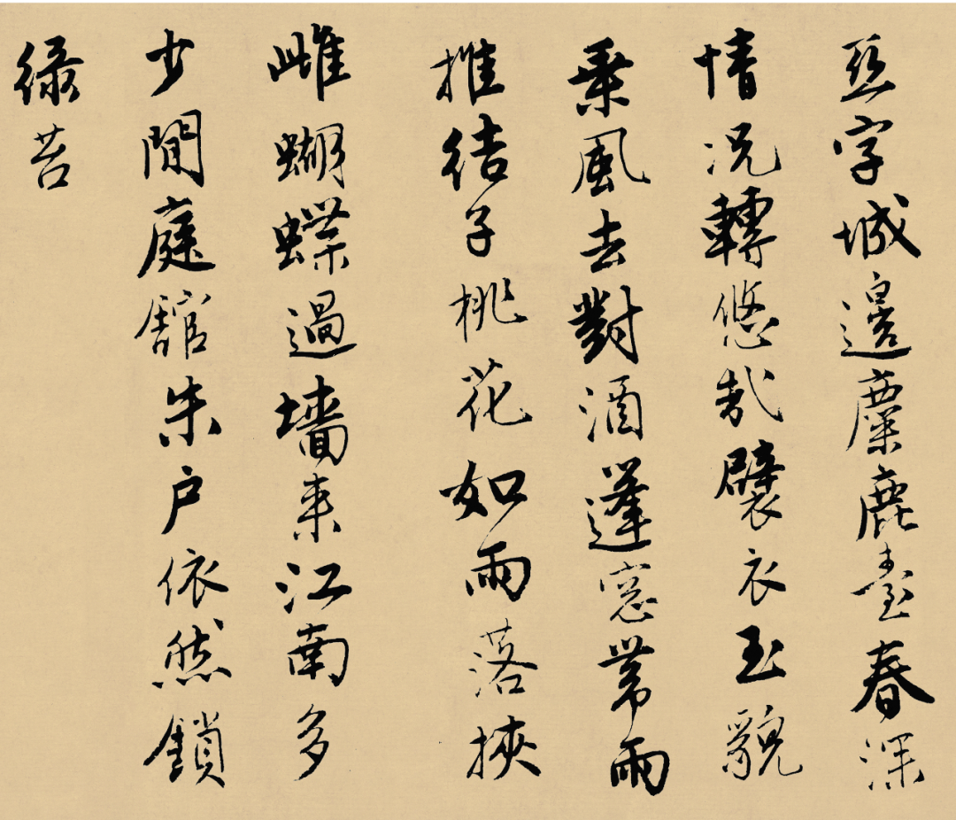 唐伯虎的行书真迹,全篇10余米长,每个字都美如落花