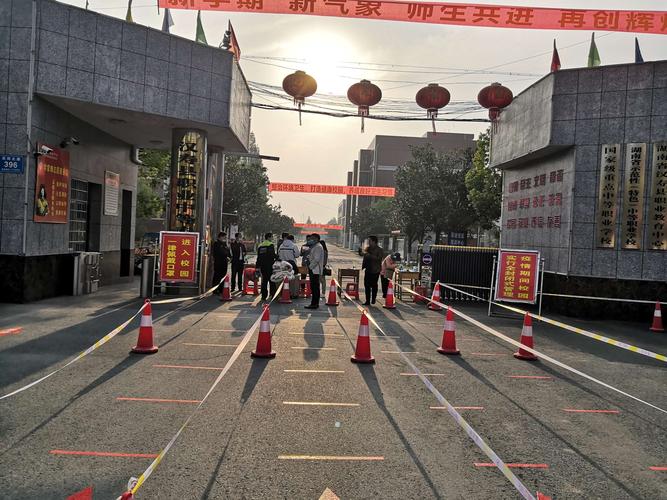 汉寿一职中有哪些专业