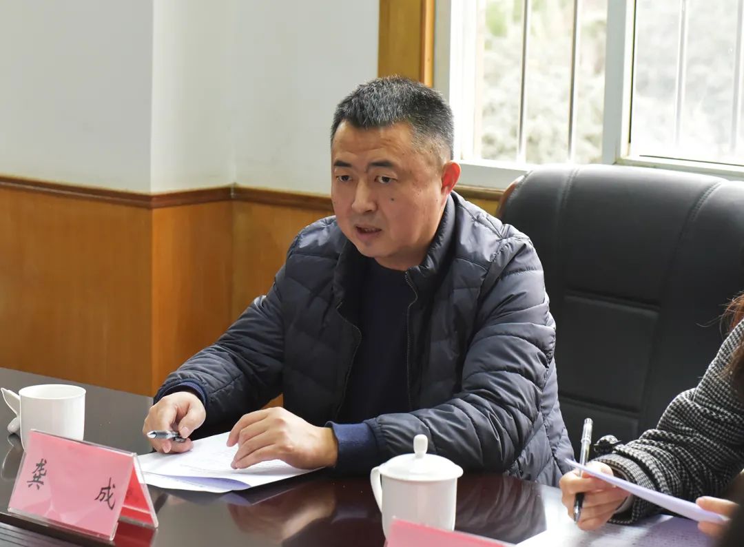 市中院党组成员,副院长龚成一行到新都法院开展调研督导和走访慰问