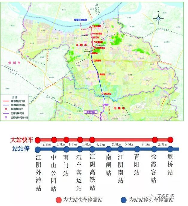 江阴云亭地铁规划图图片