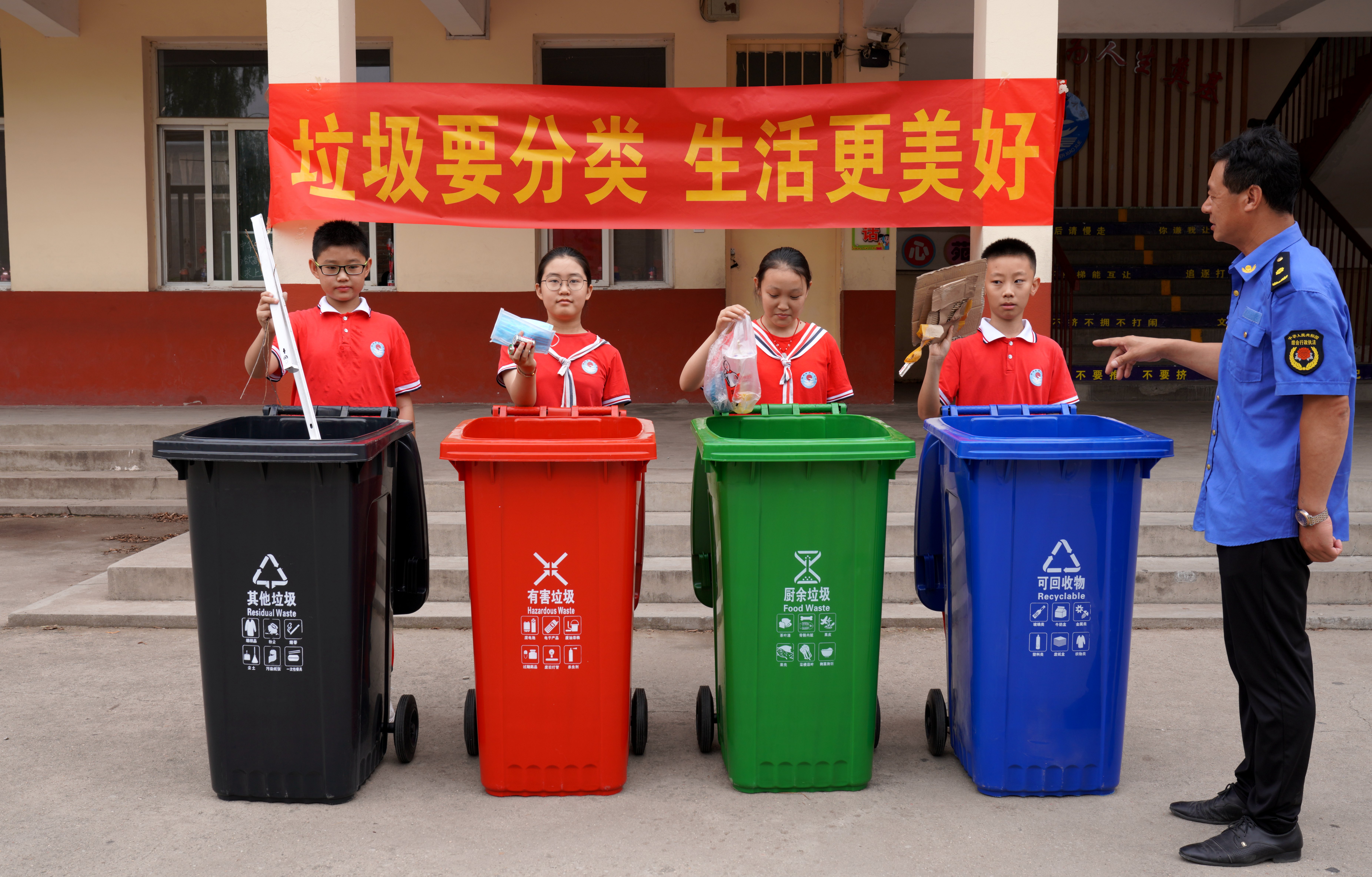 河北临城:垃圾分类,我们在行动