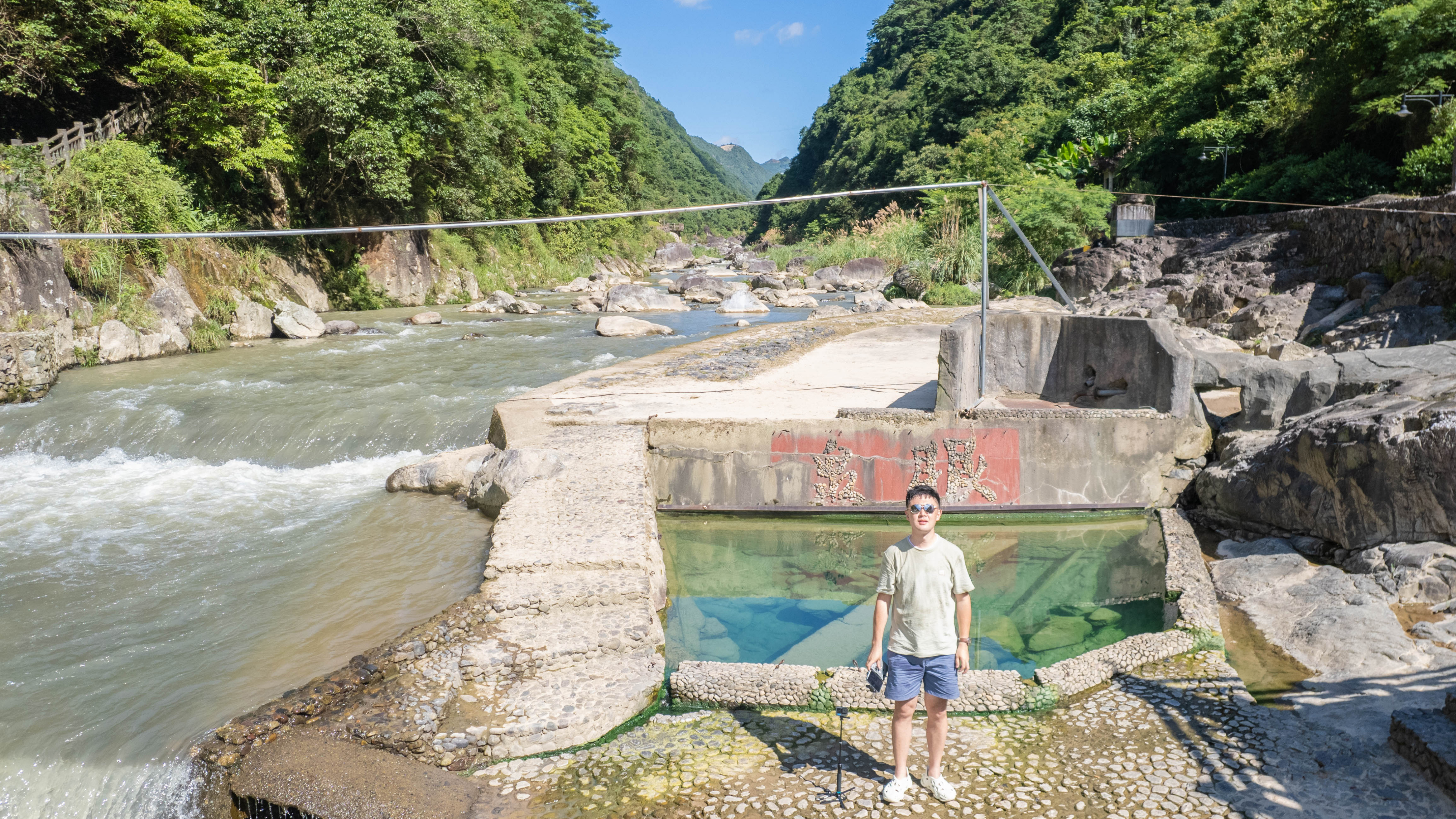 溫泉旅遊,泰順氡泉很有名是真泉水,可以帶你看看泉眼